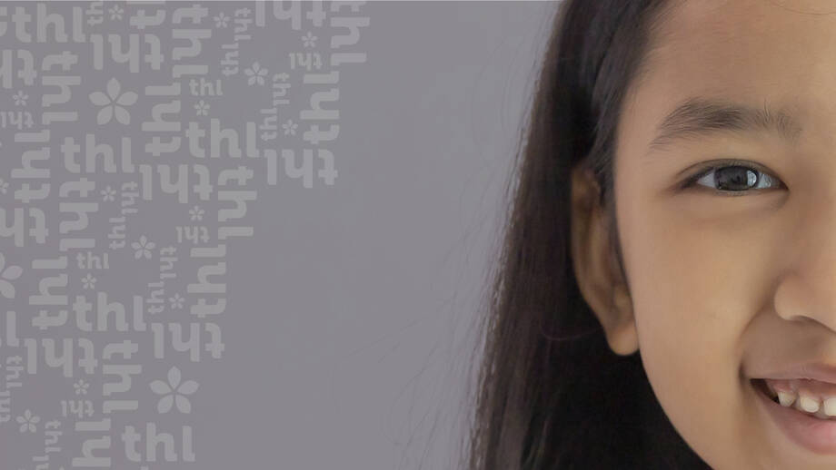 En bild på ett barn