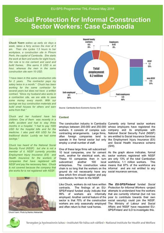 First page of the EU-SPS Cambodia brochure