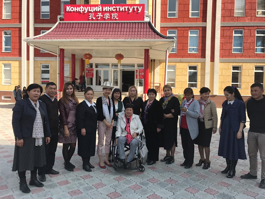 Participants of the Osh university teachers' training